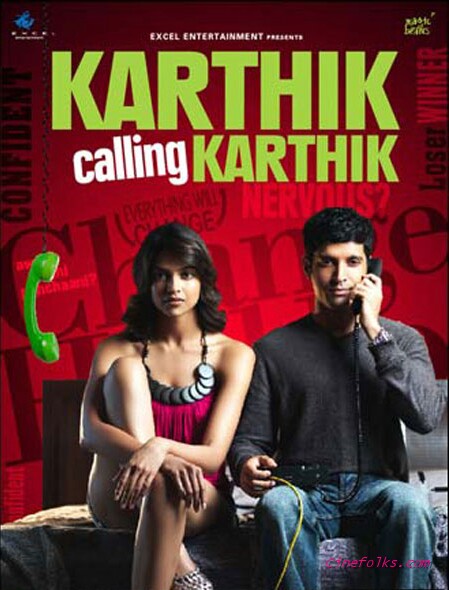 Kathik-Calling-Karthik.jpg